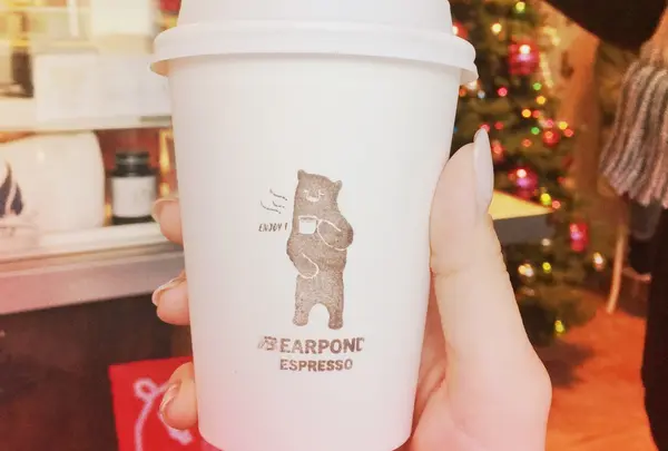 Bear Pond Espresso