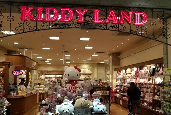 キデイランド ヴィーナスフォート店