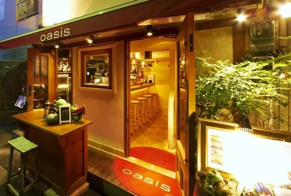 Oasis Bar & Grill