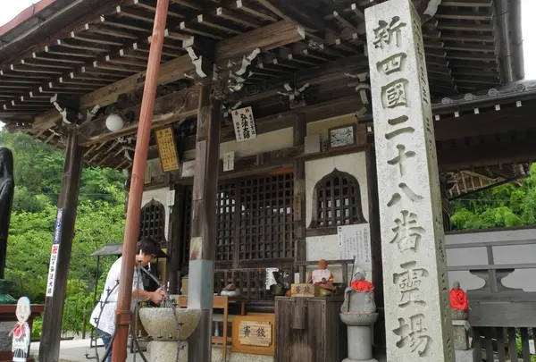 永寿寺の写真・動画_image_25829