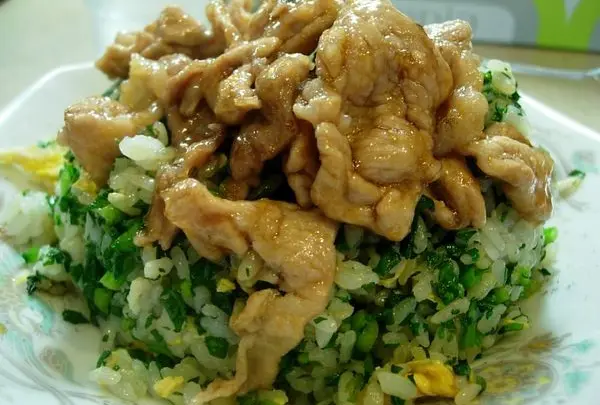 中華徳大
