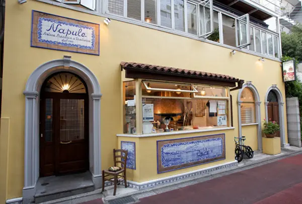 ナプレ 南青山(Pizzeria-Trattoria Napule Minami-Aoyama)