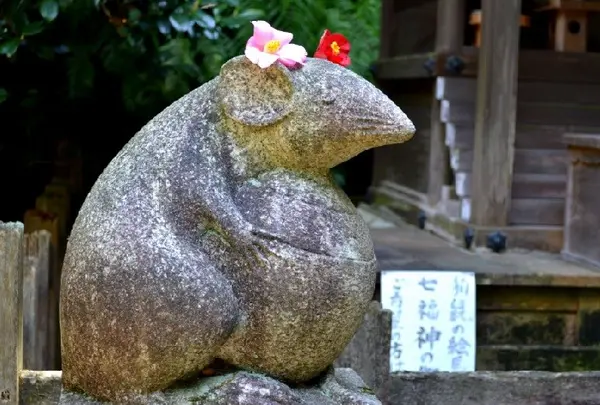大豊神社