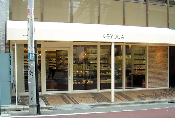 ＫＥＹＵＣＡ自由が丘サンセットアレイ店