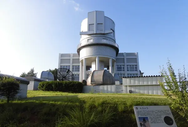 兵庫県立大学西はりま天文台の写真・動画_image_256166
