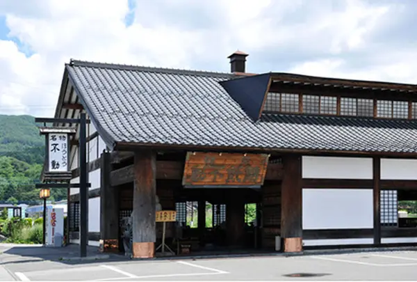 ほうとう不動 河口湖北本店