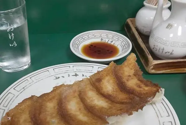 おけ以