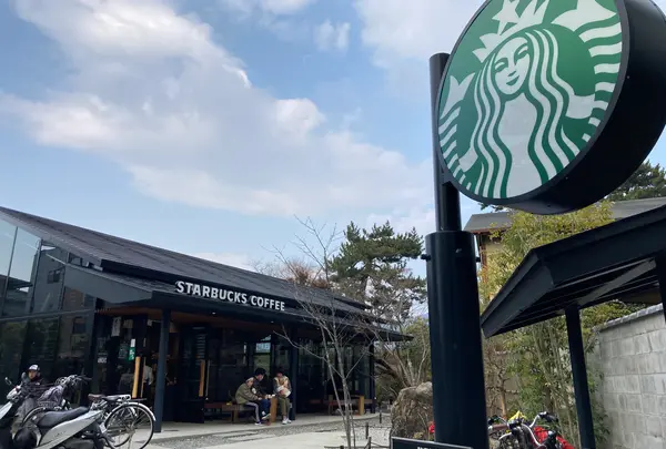 スターバックス コーヒー 京都宇治平等院表参道店（宇治市）