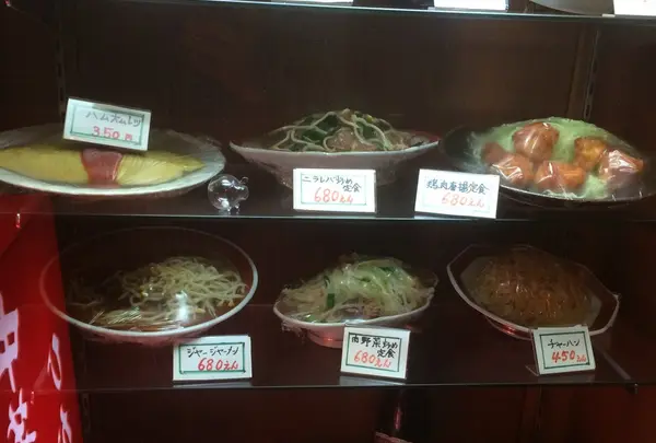 スポット内のおすすめ