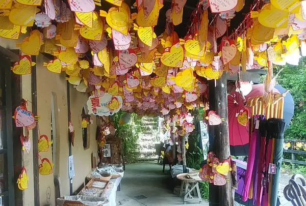 0967-42-1444 (南小国町観光協会)