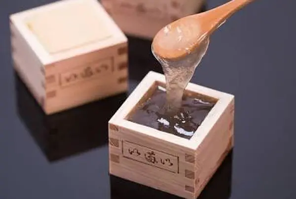 甘処 いまゐ