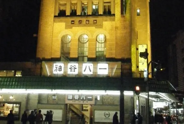 神谷バー