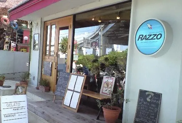 【移転】pizzeria gelateria RAZZO