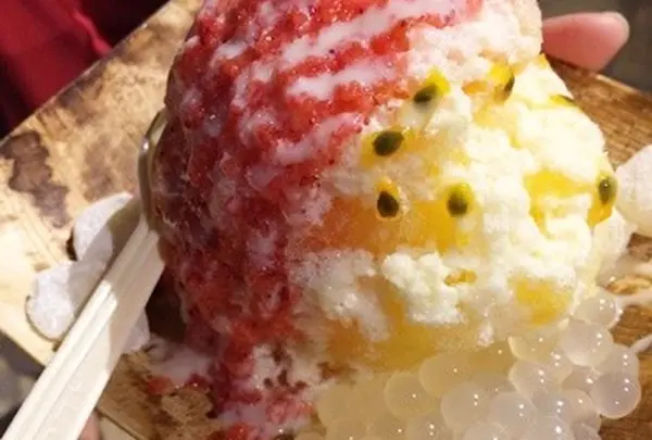 アイランド ビンテージ シェーブ アイス