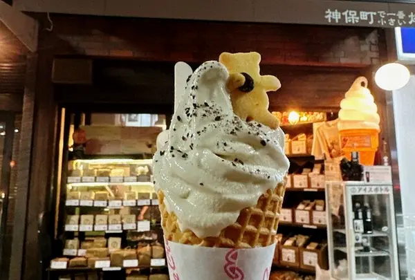 豆虎神保町焙煎所