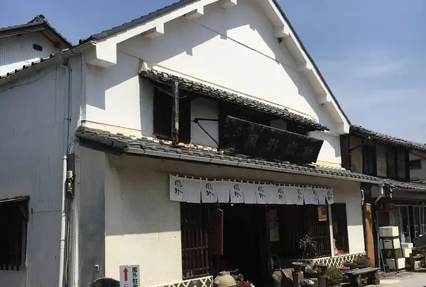 風外
