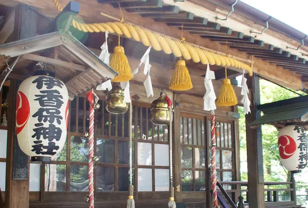伊香保神社