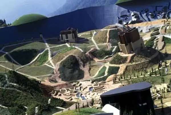 養老天命反転地