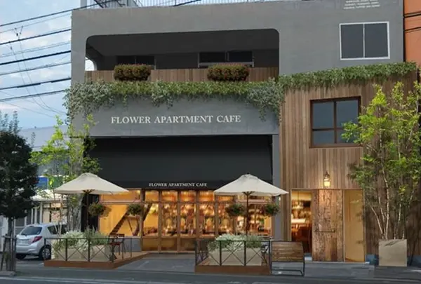 the flower apartment