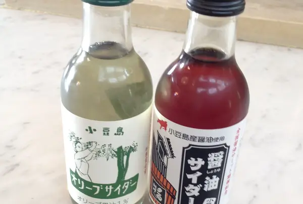 道の駅 小豆島オリーブ公園の写真・動画_image_21995