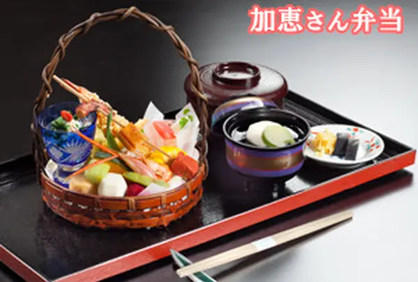 レストラン華