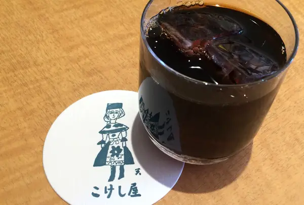 コースター