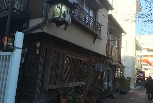 利庵（としあん）の写真・動画_image_130127