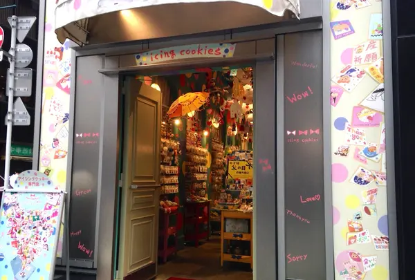 merrifactury 銀座店