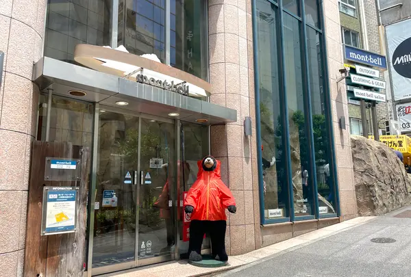 モンベル 渋谷店