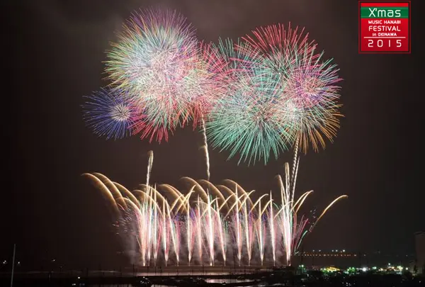 第2回 クリスマス音楽花火フェスティバル in 西原与那原マリンパーク