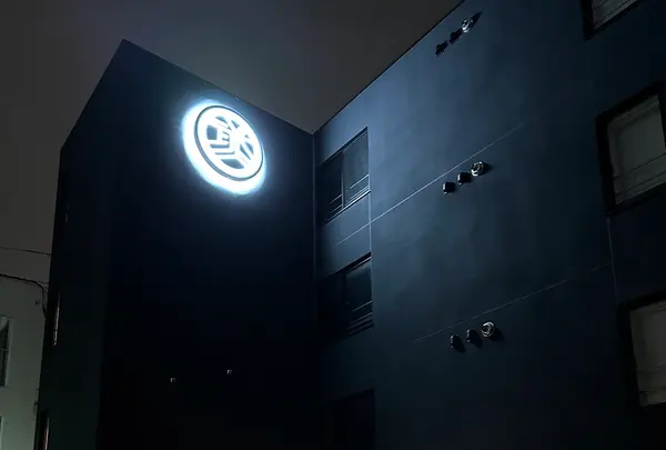 TAKETO STAY PREMIERE SAPPORO EKI｜札幌 ホテル