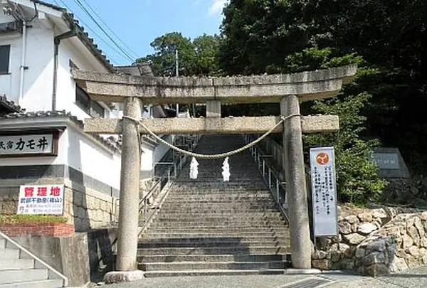 阿智神社