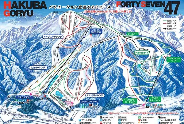 白馬五竜スキー場いいもり