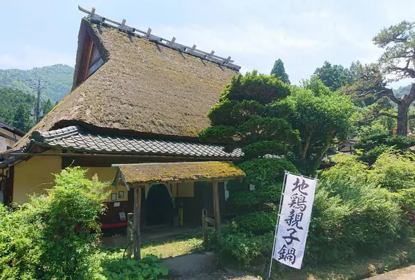 もりしげ