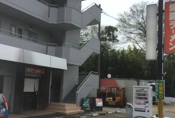 焼豚ラーメン 三條