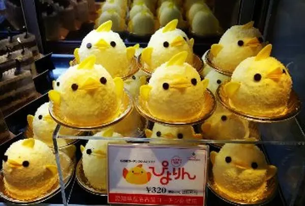 カフェジャンシアーヌＪＲ名古屋駅店