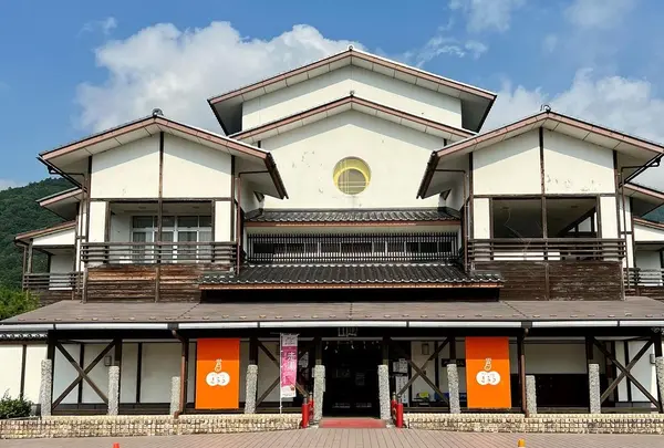 みかた温泉きららの湯