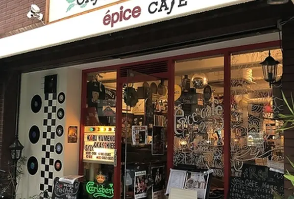 Cafe Epice