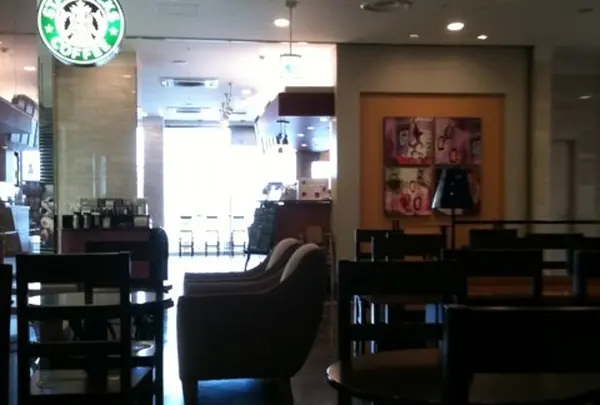 Starbucks Coffee 郡山モルティ店