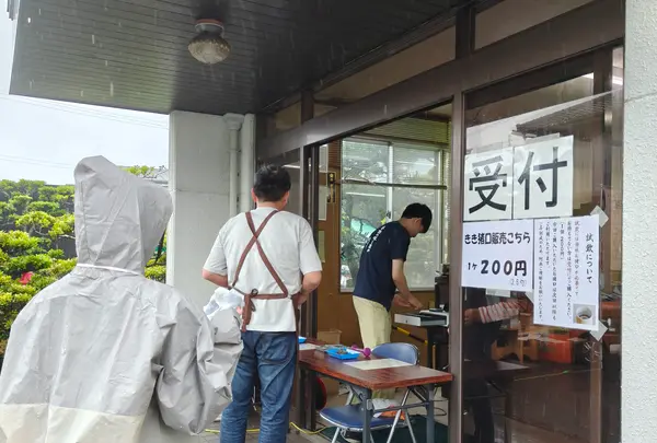 尊皇蔵元 山﨑合資会社の写真・動画_image_760279