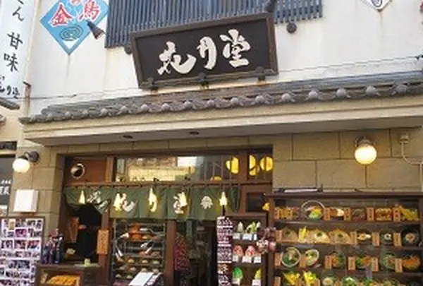 花月堂 雷門店