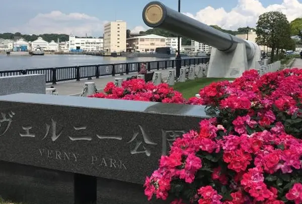 ヴェルニー公園