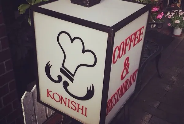 目印は・・・
