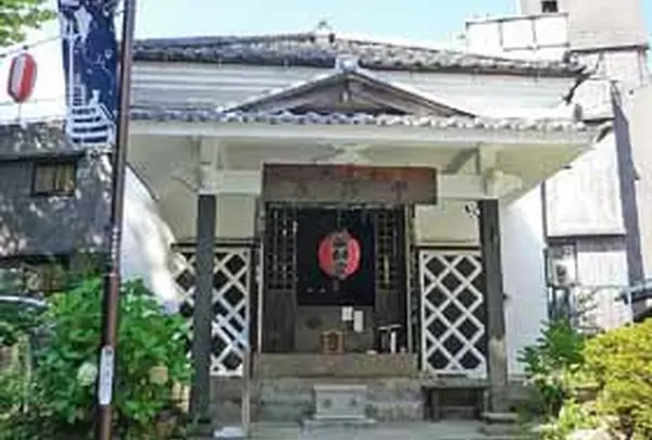 伊香保薬師堂