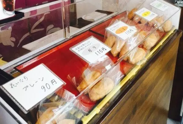 花 いなり