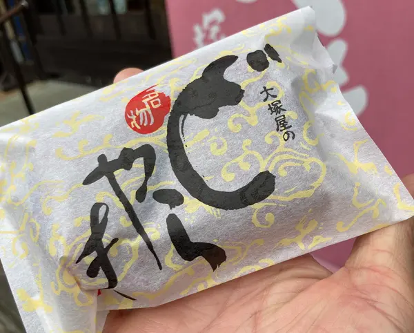 三角どらやき