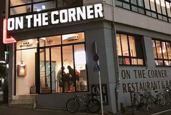 オンザコーナー （ON THE CORNER NO.8 BEAR POND）の写真・動画_image_206508