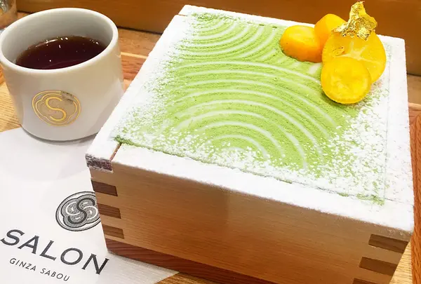 SALON GINZA SABOU
