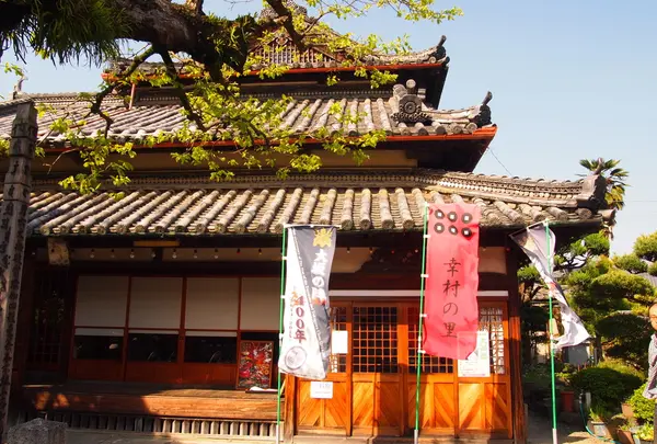 善名称院　本堂
