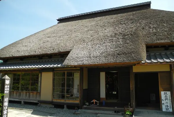 農家のような屋根